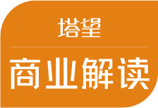 【消費(fèi)戰(zhàn)略】解讀100個(gè)食品品牌|聚焦價(jià)值下的“簡(jiǎn)愛(ài)”!-上海塔望